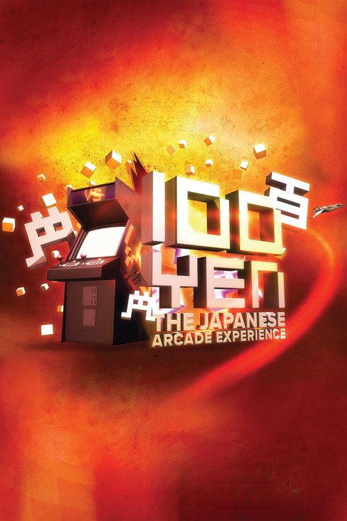 100 Yen: The Japanese Arcade Experience 2012 official movie poster