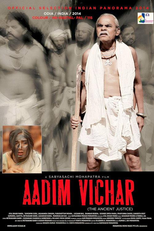 Aadim Vichar 2014 official movie poster