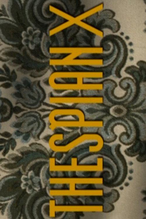 Thespian X 2002 official movie poster