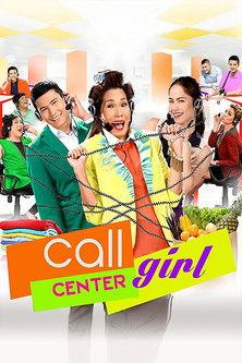 Call Center Girl 2013 official movie poster
