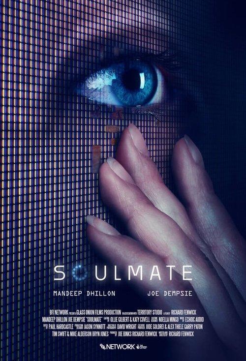 Soulmate 2025 official movie poster