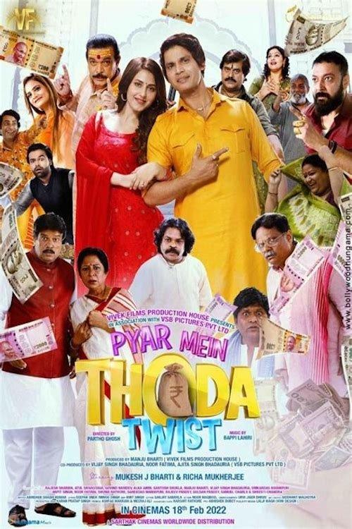 Pyar Mein Thoda Twist 2022 official movie poster