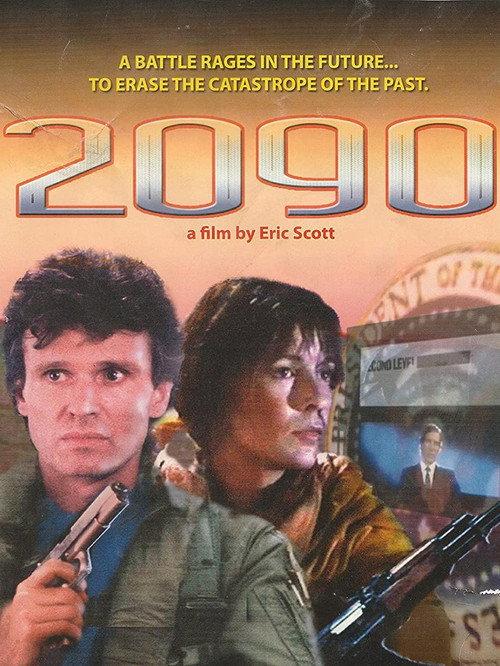 2090 1996 official movie poster