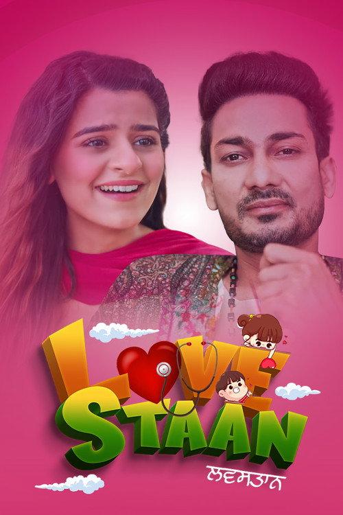 Lovestaan 2023 official movie poster