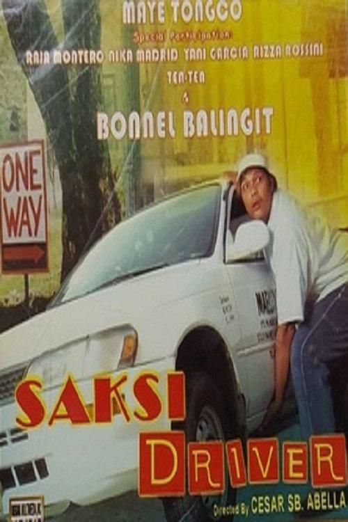 Saksi Driver 2005 official movie poster