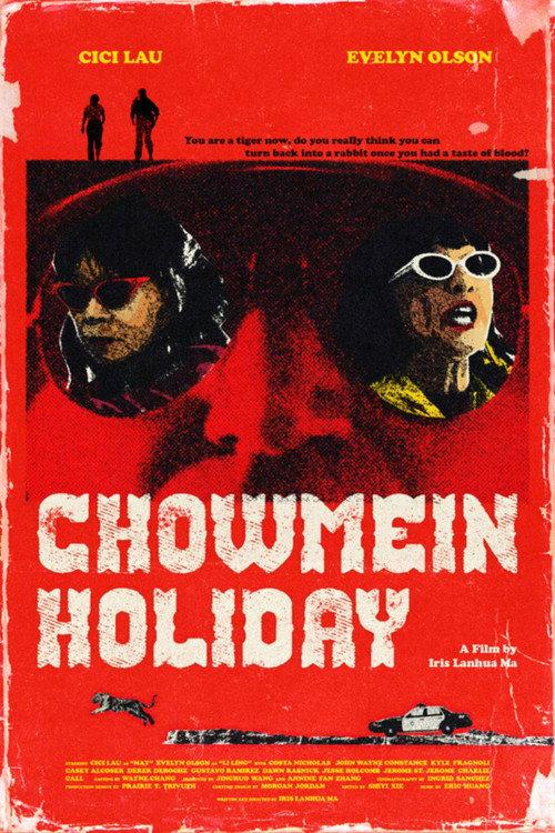 Chowmein Holiday  official movie poster