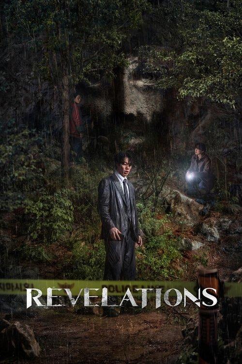 Revelations 2025 official movie poster