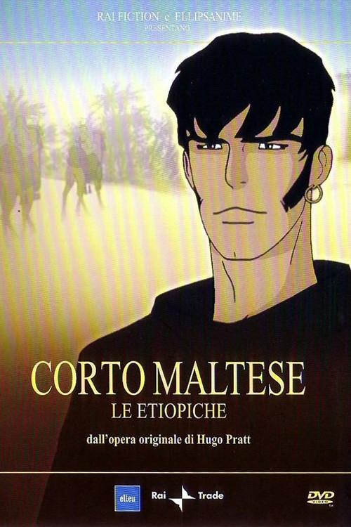 Corto Maltese and the Ethiopian 2002 official movie poster
