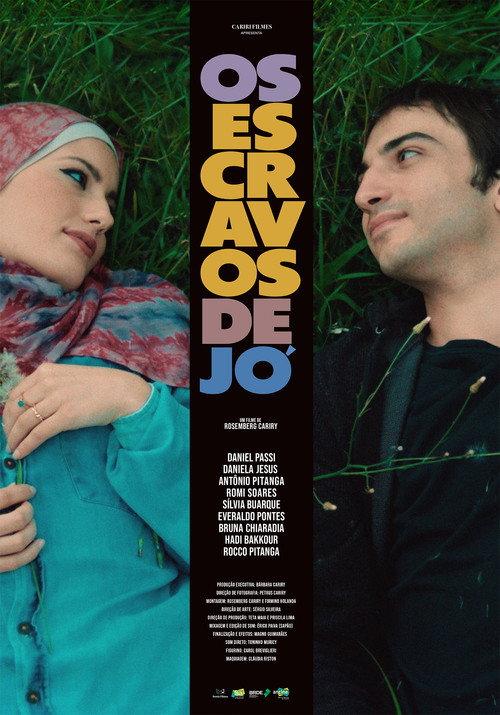 Os Escravos de Jó 2020 official movie poster