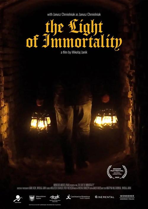 The Light of Immortality 2025 official movie poster