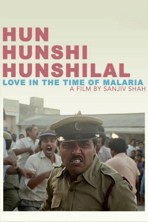 Love in the Time of Malaria 1992 official movie poster