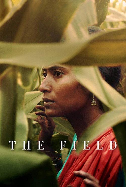 The Field 2018 official movie poster