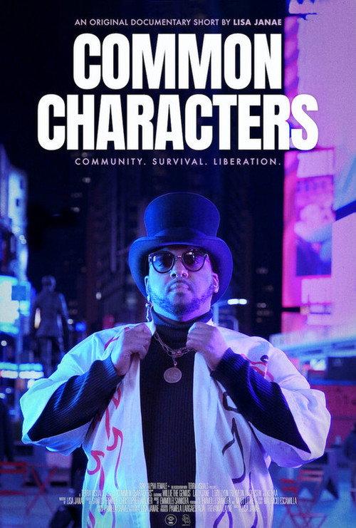 Common Characters 2021 official movie poster
