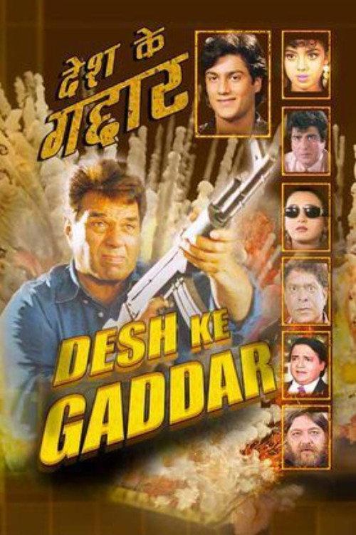 Desh Ke Gaddar 2024 official movie poster