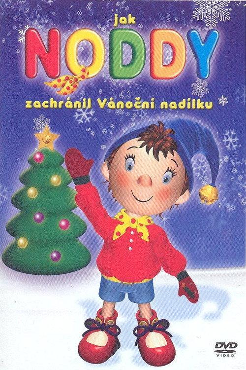 Noddy Saves Christmas 2004 official movie poster