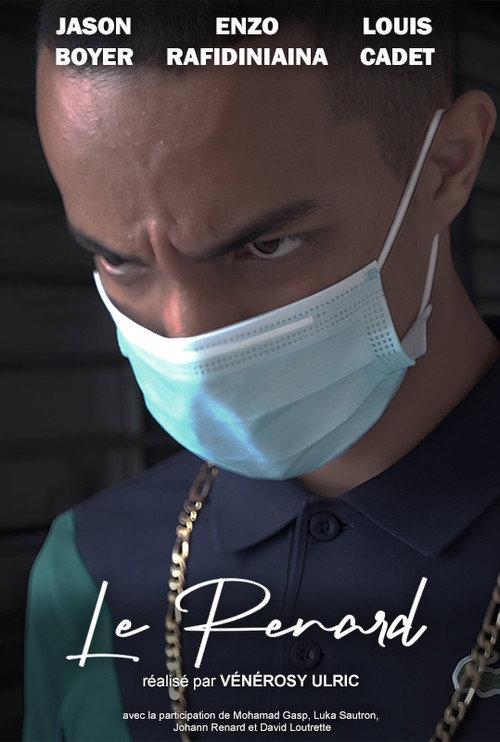 Le Renard 2020 official movie poster