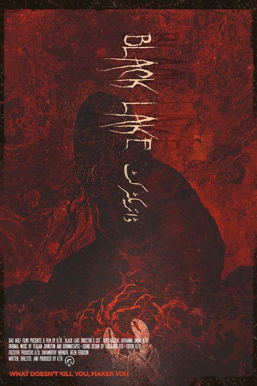 Black Lake: Director's Cut 2023 official movie poster