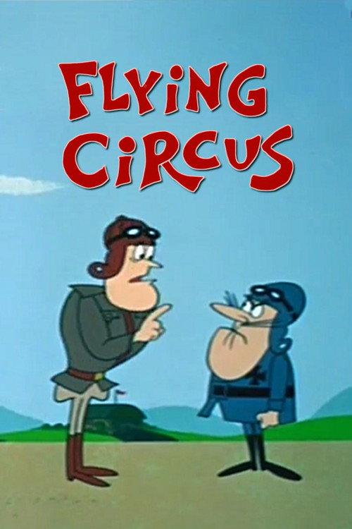 Flying Circus 1968 official movie poster