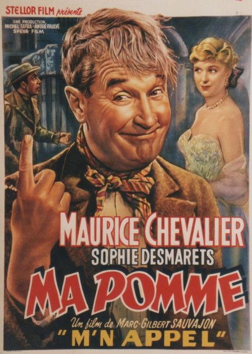 Just Me 1950 official movie poster