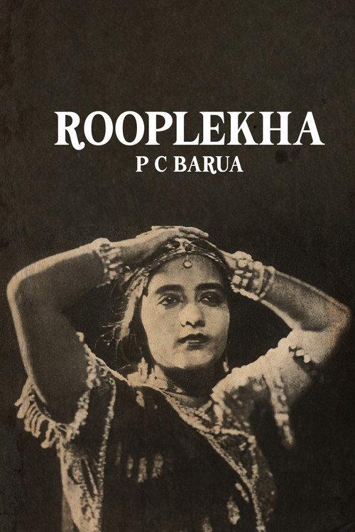 Roop Lekha 1934 official movie poster