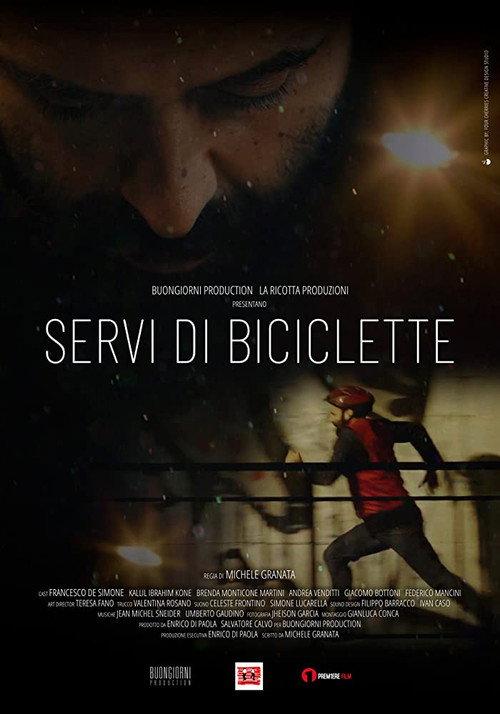 Servi di biciclette 2020 official movie poster