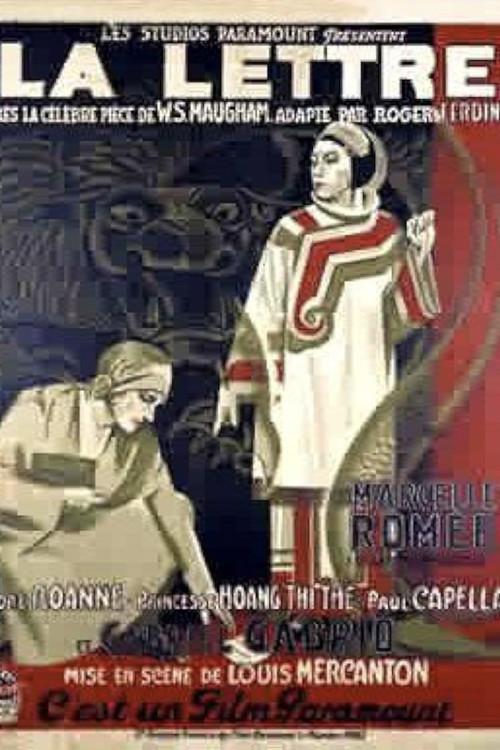 The Letter 1930 official movie poster