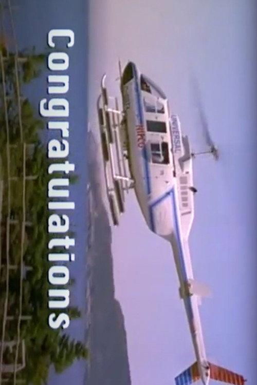 Congratulations 2000 official movie poster