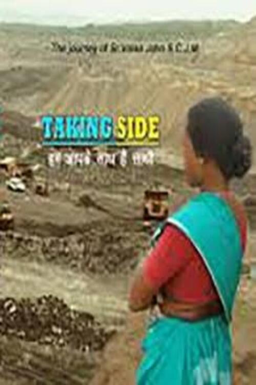 Taking Side  official movie poster