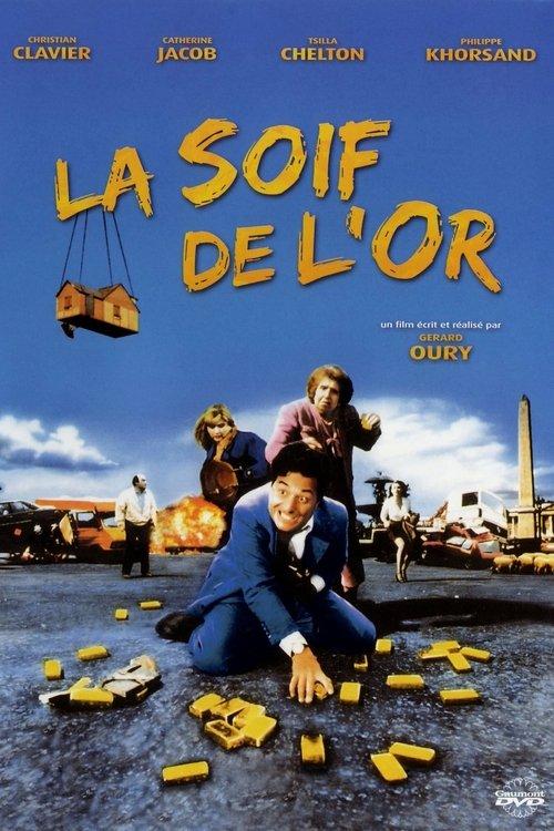 The Thirst for Gold 1993 official movie poster