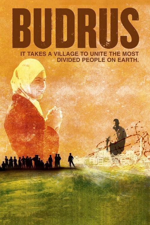 Budrus 2010 official movie poster