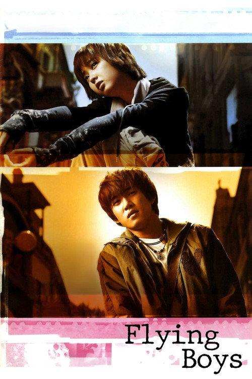 Flying Boys 2004 official movie poster
