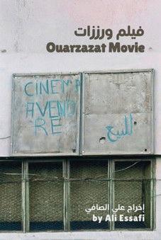 Ouarzazate Movie 2001 official movie poster