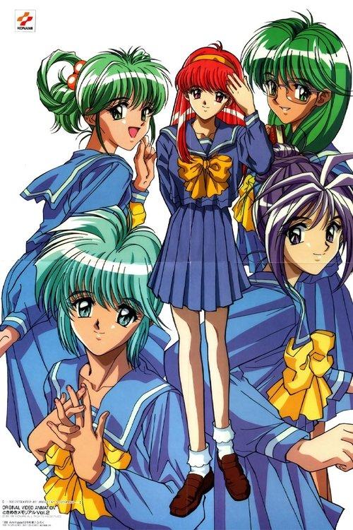 Tokimeki Memorial: Forever With You 1999 official movie poster