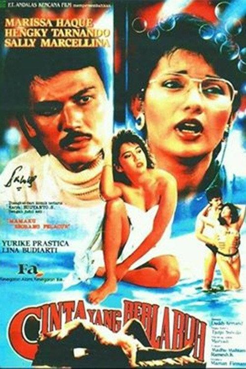 Anchored Love 1989 official movie poster