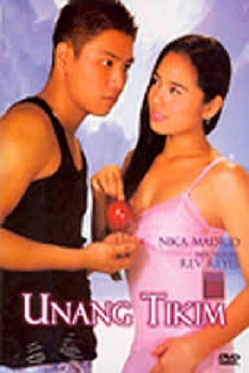Unang Tikim 2006 official movie poster