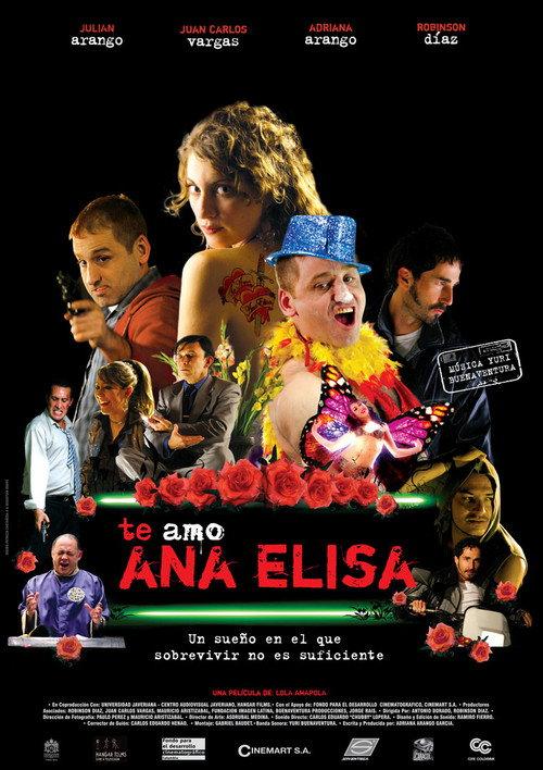 Te Amo Ana Elisa 2008 official movie poster