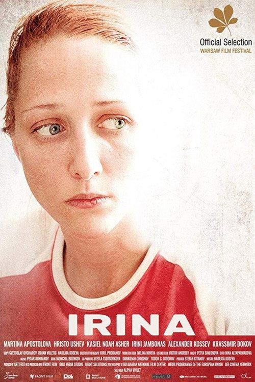 Irina 2019 official movie poster