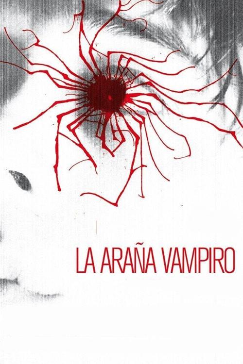 The Vampire Spider 2012 official movie poster