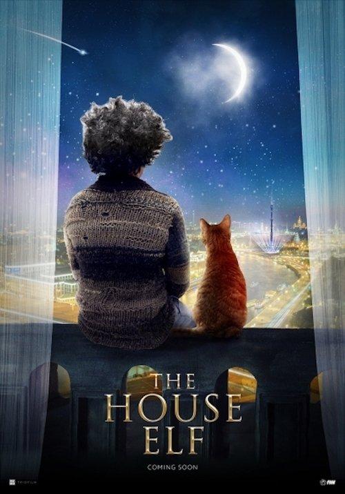 The House Elf 2019 official movie poster