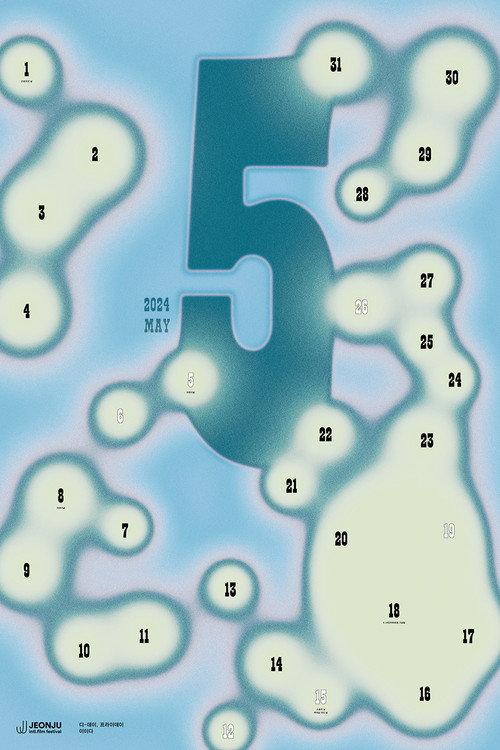 D-Day, Friday 2024 official movie poster