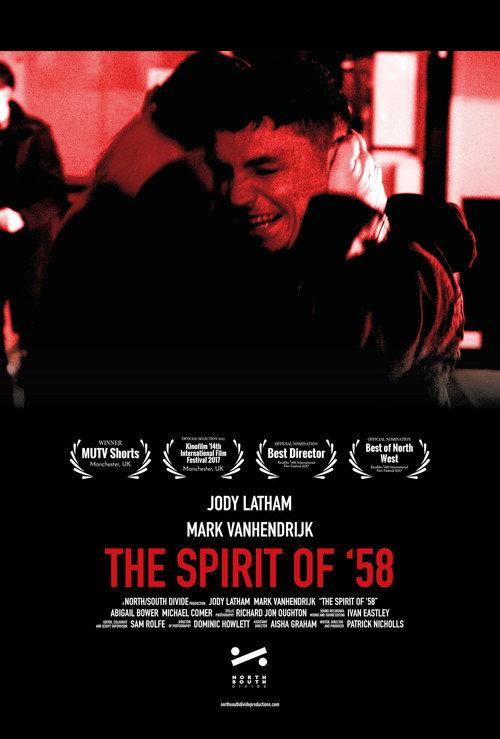 The Spirit of '58 2017 official movie poster