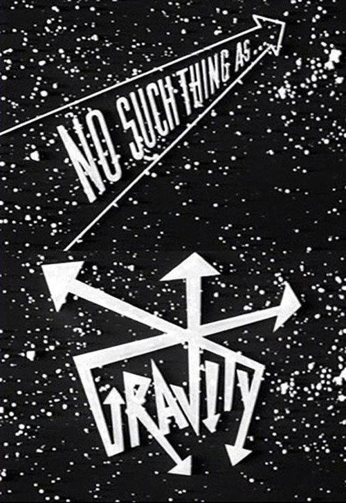 No Such Thing as Gravity 1989 official movie poster