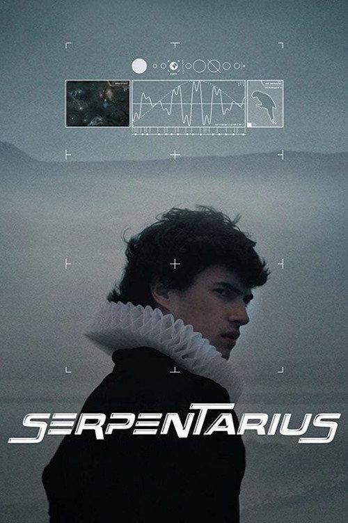 Serpentarius 2019 official movie poster