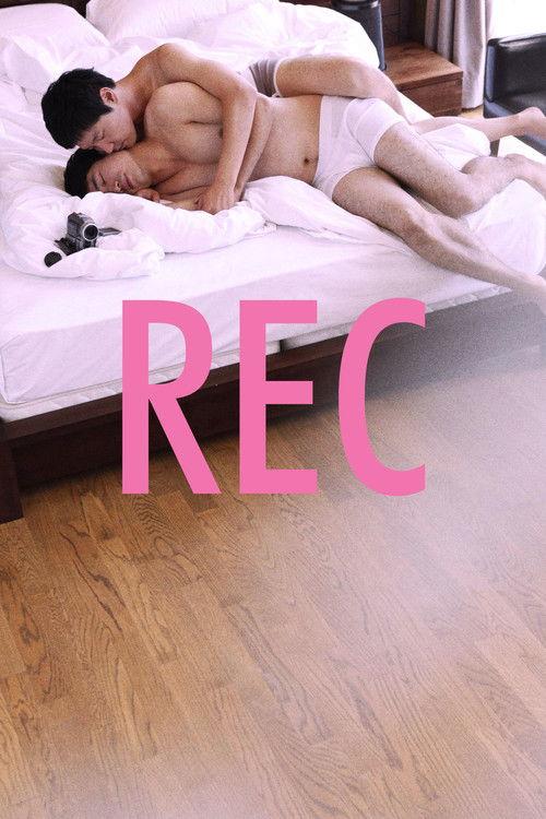REC 2011 official movie poster