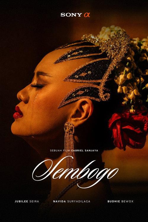 SEMBOGO: A Ritual of Separation 2026 official movie poster
