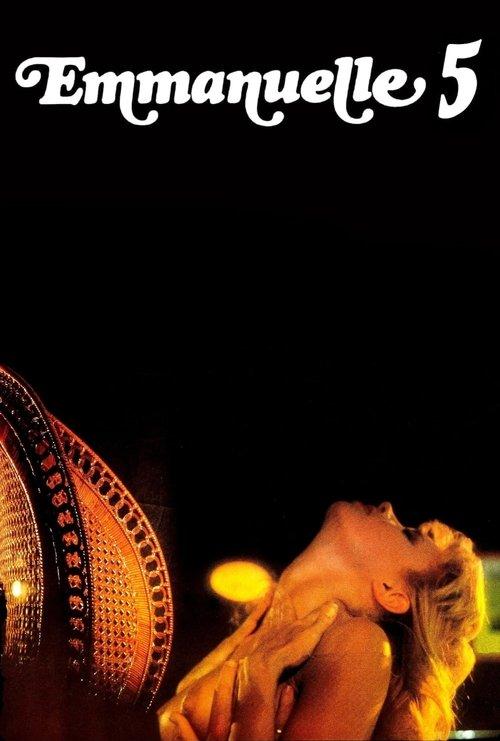Emmanuelle 5 1987 official movie poster