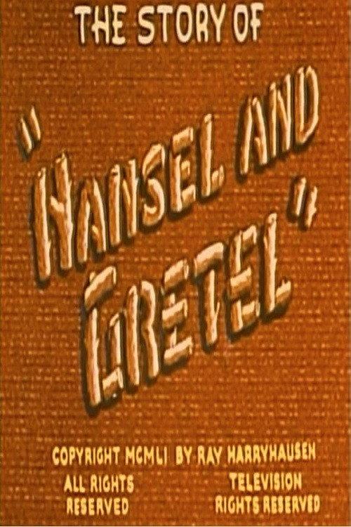 The Story of Hansel and Gretel 1951 official movie poster