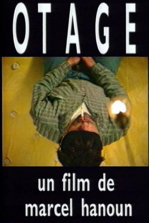 Otage 1989 official movie poster