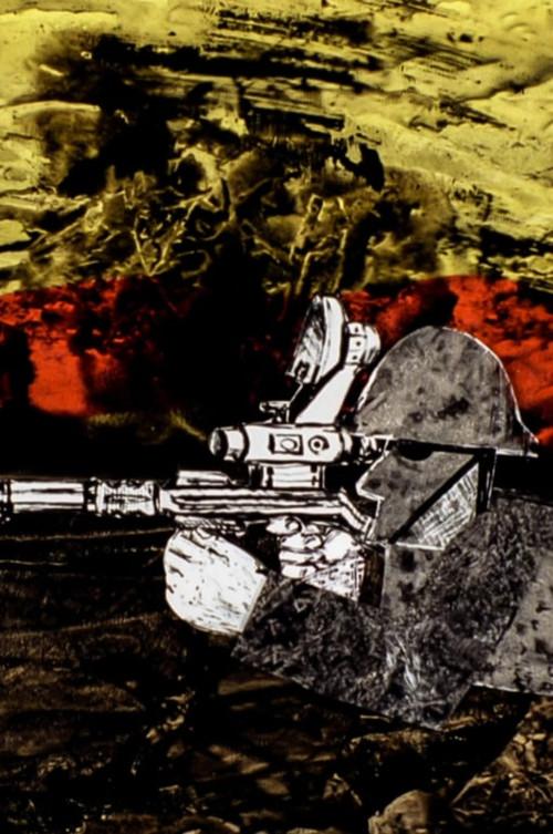 Pax Vincit 1981 official movie poster