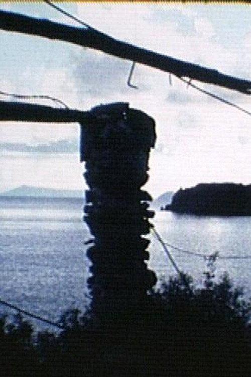 I. E. [site 01-isole eolie] 2004 official movie poster